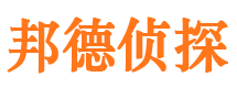 东胜捉小三公司